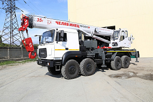 Автокран Челябинец КС-55733 35т.