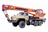 Автокран Клинцы КС 45719-3А Урал 5557 (20 т.)