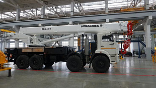 Автокран Ивановец КС-55735-7 Камаз 63501 (35 т.)