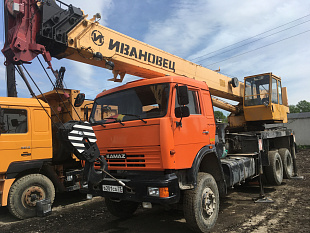 Автокран Ивановец 25т 31 м