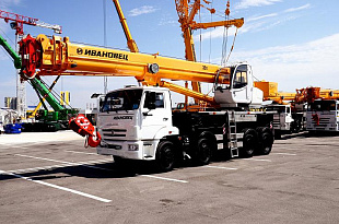 Автокран Ивановец КС-55735-6 Камаз 6540 (35 т., дв. Cummins)