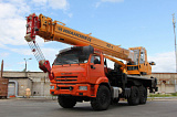 Автокран 32т 31м Ивановец КС-55717К-3 Air