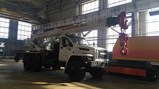 Автокран Челябинец 20м 23,5м КС-45734 УРАЛ NEXT