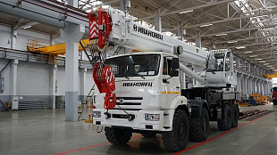 Автокран Ивановец КС-55735-7 Камаз 63501 (35 т.)