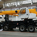 Автокран 32т 31м Ивановец КС-55717К-1