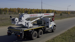 Автокран Челябинец 20м 23,5м КС-45734 УРАЛ NEXT