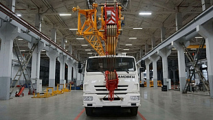 Автокран 32т 31м Ивановец КС-55717К-1