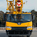 Автокран XCMG XCT20_S
