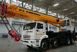 Автокран 32т 31м Ивановец КС-55717К-1