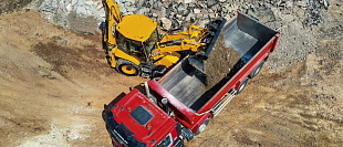 Экскаватор-погрузчик JCB 5CX